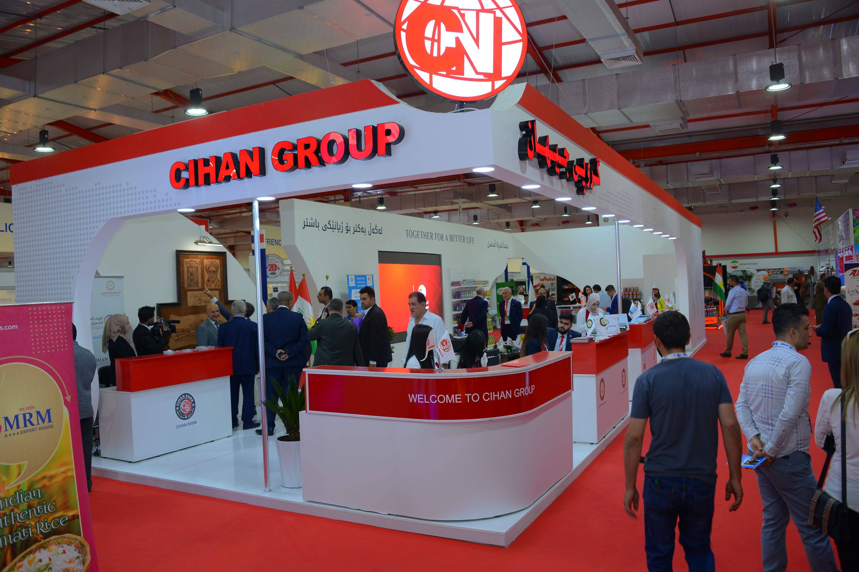 Cihan Group one of the Main Participants in the 13th Erbil International Fair.