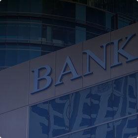 الخدمات المصرفية